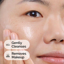 Squalane Cleanser - Modern Glow